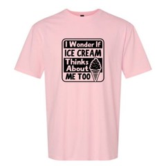 I wonder if Ice Cream thinks about me too – Adult Unisex Soft T-shirt