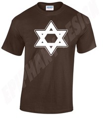 Star Of David Jewish Icon Religious Symbol Israel Judaism T-Shirt Many Colours