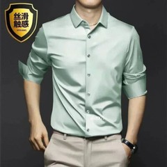 Men’s Long Sleeve Shirt Pure Color Shirt Business Casual Ice Silk Glossy Shirt