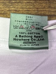 Bape X Def Jam Recordings Shirt Men’s XL Limited Edition A Bathing Ape