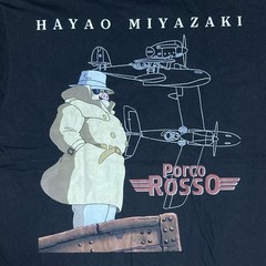 Porco Rosso Studio Ghibli Graphic Anime Movie T-Shirt XL Black