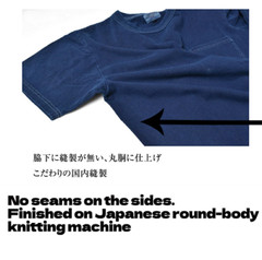 DDUAizome Japan Blue T-Shirt – Hand-dyed by craftsmen – 7.0oz Indigo Smart Spic