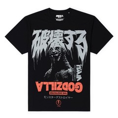 Godzilla “All-Out Attack” Crewneck Tee
