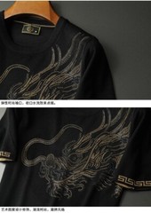 New Men Luxury Diamond Dragon Rhinestones Fashion Knitted T-Shirt
