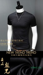 Fashion Summer Men’s Half High Collar Silk Cotton Short Sleeved T-shirt Slim Fit