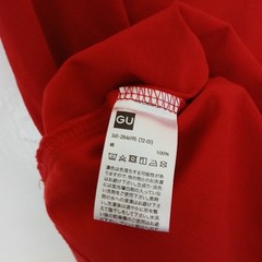 Honda × GU T-Shirt I Love Driving HONDA Men’s Medium Red Graphic Logo Spell Out