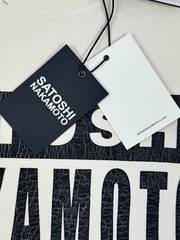 Satoshi Nakamoto – Explicit Codex Oversized Cream T-Shirt Size: S