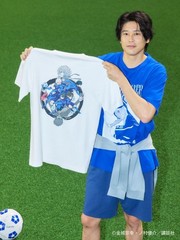 Blue Lock UT Graphic T-Shirt U-20 Japan vs Blue Lock Eleven Anime Black NEW 2026