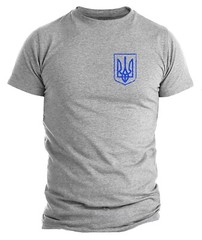 Ukrainian T shirt, Ukraine T shirts, Zelensky T-shirt, Ukraine Trident Logo Tee