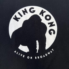 King Kong Shirt Men Large Spell Out Alive On Broadway Musical Work Party Core Ex