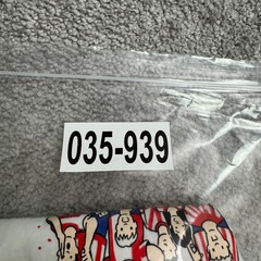 Friking 301A Athletic Madric Where Is Waldo Style T-Shirt Medium White Crew Tee