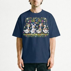 Egg Cited Goose Easter Duck Floral T-Shirt Spring Holiday Cute Animal Tee