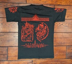 Thailand MD My Dream Textured Graphic Black & Red T-Shirt 100% Cotton Men’s M