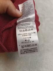 Eddie Bauer Mens Waffle Knit Thermal Shirt Long Sleeve Brick Red Cotton XLarge.