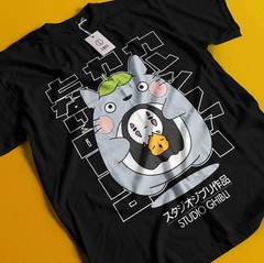 My Neighbor Totoro T-Shirt Studio Ghibli Spirited Away Anime Gift Shirt Ver3