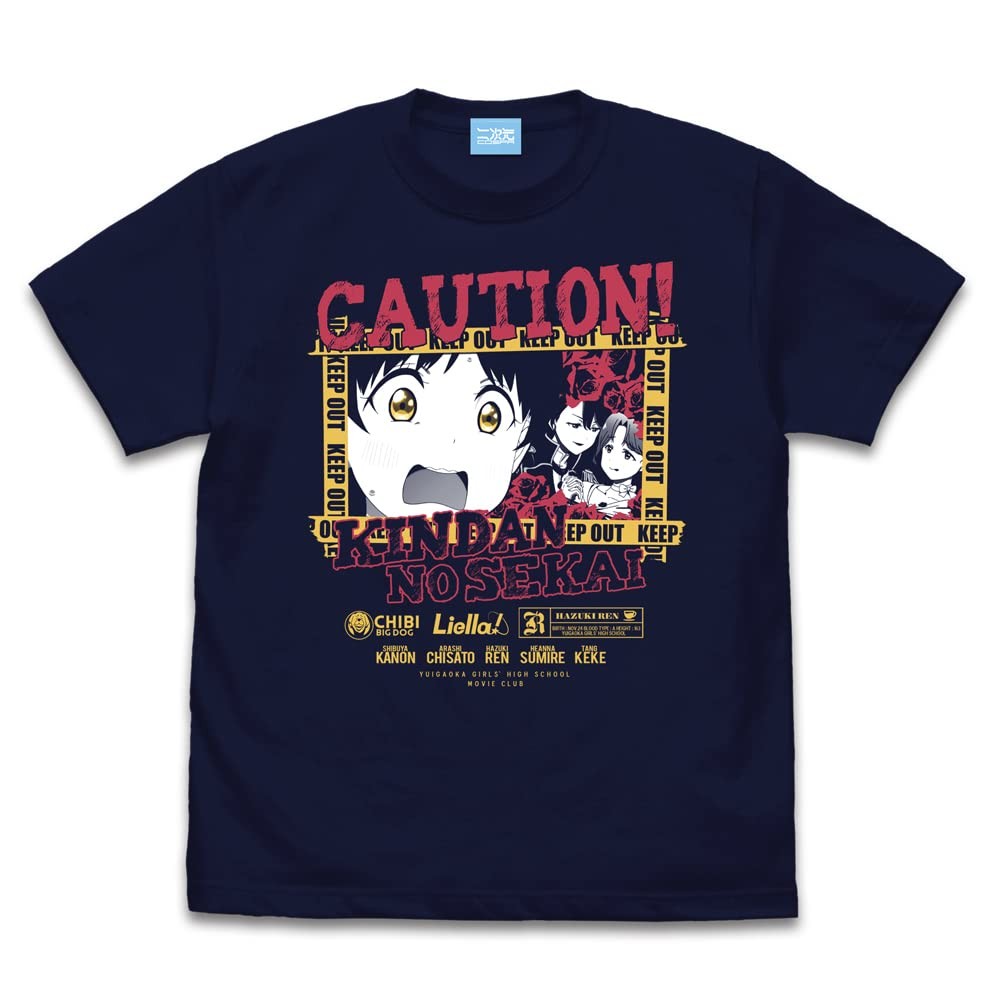 COSPA Love Live! Superstar!! Hazuki Koi Emotional T-Shirt NAVY L Size