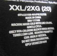 AC DC FOR THOSE ABOUT TO ROCK T-SHIRT MEN’S SZ XXL 2021 MACHINE WASHABLE IN COLD
