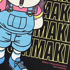 Dr Slump Arale Illustration T Shirt