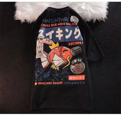 Hip Hop Streetwear T-Shirt Harajuku Japanese Kanji Funny Fish Printed Tshirt 202