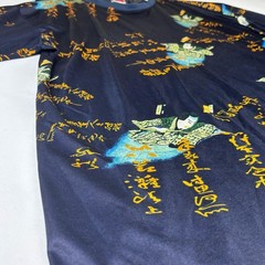 Vintage Japanese Script Graphic Shirt XXL Samurai Anime Y2K