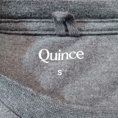 Quince Men’s Long Sleeve Base Layer T-Shirt Small Gray