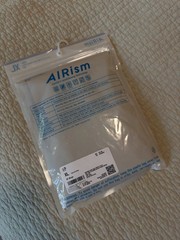 UNIQLO Micro Mesh Anti-Odor V-Neck T-Shirt AIRism Beige XL MEN New Sold Out