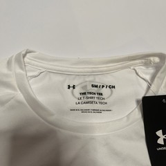 NWT Under Armour The Tech Tee Short Sleeve Shirt Men’s Size Small White Top