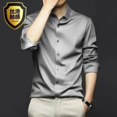 Men’s Long Sleeve Shirt Pure Color Shirt Business Casual Ice Silk Glossy Shirt
