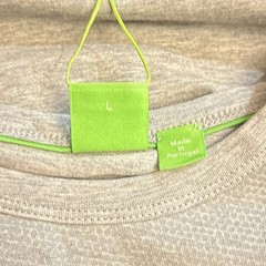 NEW! HUGO BOSS Green Label “TEE 8” Men’s Logo T-Shirt Stretch Large Gray NWT