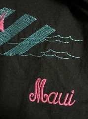 Vintage Shirt Elastic Waist Band And Sleeves Maui Hawaii Black Small Embroidered