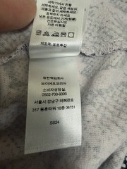 Supreme Snakeskin S/S Top White Grey Large SS24 Box Logo Tee Authentic