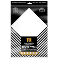 Adult T-Shirt Tzitzit Black Cotton Tallit Katan – Kosher Made in Israel