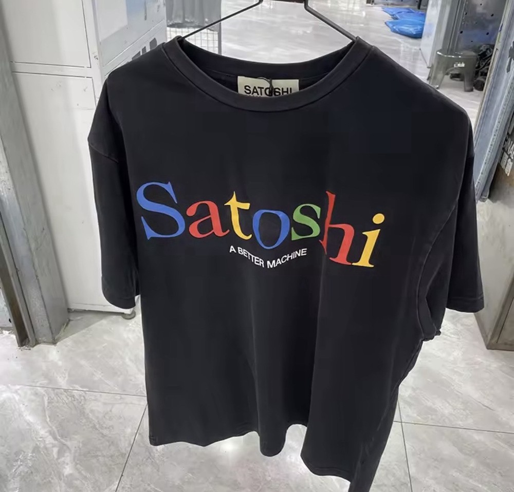 Satoshi Nakamoto Search Engine Tee ‘Black’ Round Neck Short Sleeve Men’s Cotton