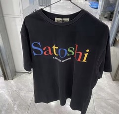 Satoshi Nakamoto Search Engine Tee ‘Black’ Round Neck Short Sleeve Men’s Cotton