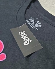 The Pink Panther Main Character Energy T-Shirt Men’s Size XL (MM)