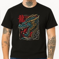 Japanese Dragon T Shirt Oriental Art Tattoo Streetwear Anime Mens Graphic Tee