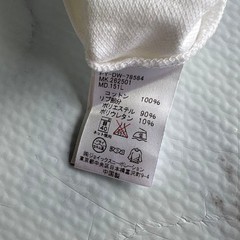 Paul Smith M White Polo Shirt Casual Formal Used Japan For 14+