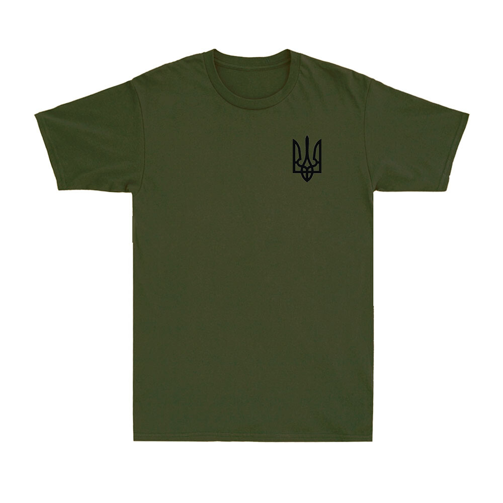 Ukraine Army Cult Shirt Coat of Arms Zelensky Ukraine Trident Logo Men’s T-Shirt