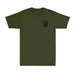 Ukraine Army Cult Shirt Coat of Arms Zelensky Ukraine Trident Logo Men’s T-Shirt