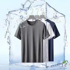 Universal Men’s Polyester Fiber Plain Crew Neck Tee Short Sleeves T-Shirt M-5XL