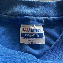 Vtg 1980s Integrated Service Solutions T Shirt Mens L Blue Bleach Dye Hanes 80s