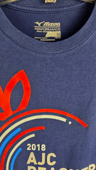 Peachtree Road Race T-Shirt Bundle Set of 5 2014, 2018, 2019 (2 Versions) & 2020