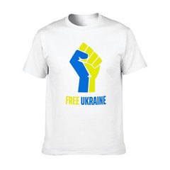Ukraine Flag Support I Stand With Ukrainian Men’s T-Shirt Funny Gift
