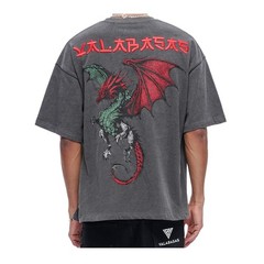 Valabasas Crew Neck T-Shirt Kaen Mens Grey VLVS-VT1-1091