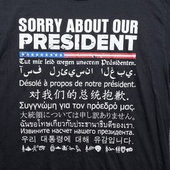Port & Company “Sorry About Our President” Black T-Shirt Men’s Size XLarge