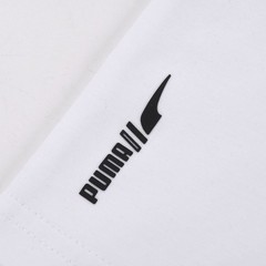 Men’s Puma Basic Tee 180G Sorona Fabric T-Shirt 4 Colors Sizes L-4XL