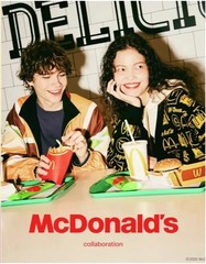 [Japan Limited] graniph McDonald’s Fleece Blouson i’m lovin’ it Golden Arch Rare