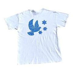 Temple Solel T-Shirt Men’s UK Size L White Judaism Short Sleeve Crew Neck Hebrew
