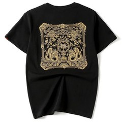 Men Embroidered Dragon T Shirt Chinese Style Streetwear Crew Neck Summer Tee Top