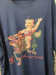 BODY RAGS Men’s Navy Blue Short Sleeve Graphic Shirt Asian Size 3xl or 4xl?
